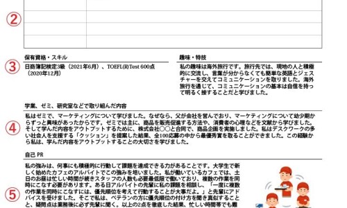 宝宝过敏全身红疹一般多久才能好-权威宝宝过敏全身长满了红疹图片平台,分享专业宝宝过敏全身红消掉后皮肤像鸡皮似的知识_宝宝过敏全身红网